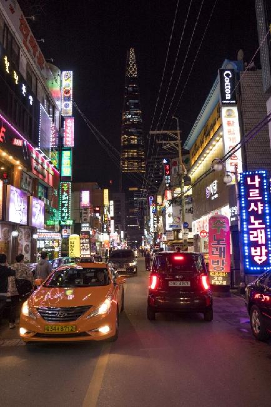 Jižní Korea: Co víte o dějišti zimních olympijských her?