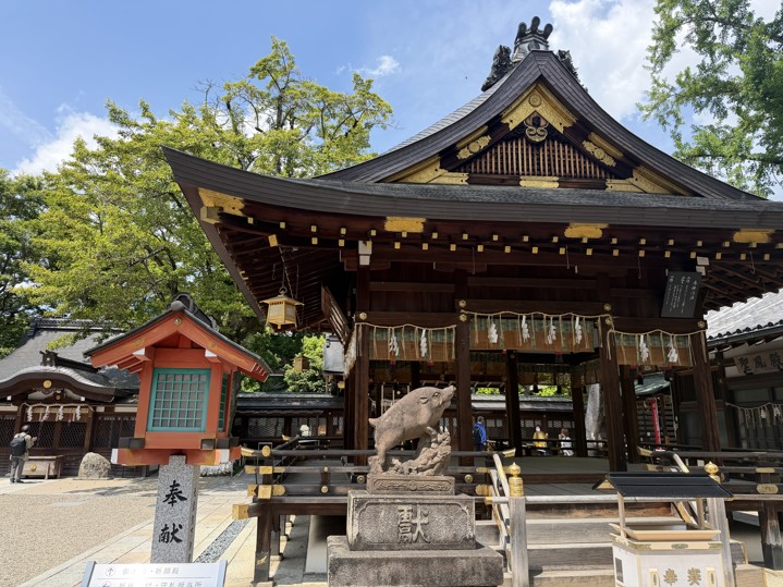 Kyoto_1_zdroj_KYOSUN